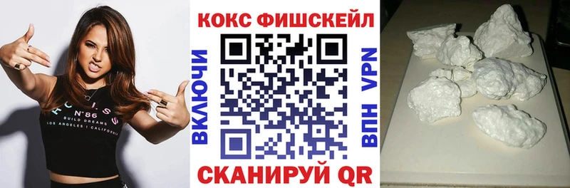 COCAIN 97%  как найти закладки  мориарти состав  Дагестанские Огни 