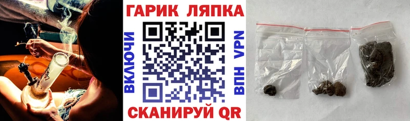 наркотики  Дагестанские Огни  ГАШ убойный 