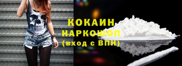 меф VHQ Богородск