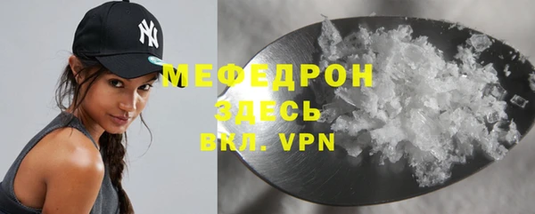 дмт Богданович