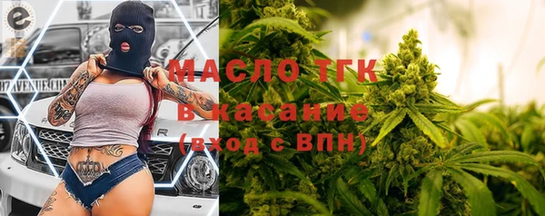 меф VHQ Богородск