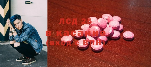 меф VHQ Богородск