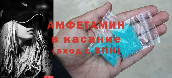 соль курить ск Богородицк