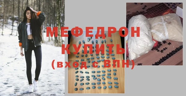 дмт Богданович