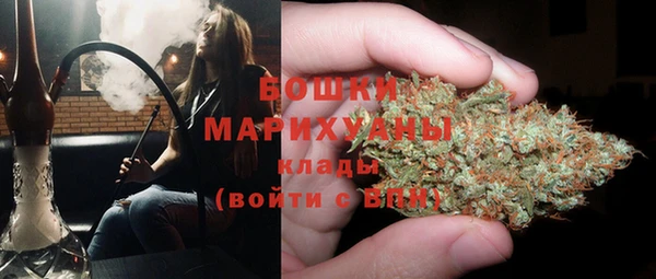соль курить ск Богородицк