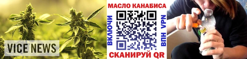 дарнет шоп  Дагестанские Огни  Дистиллят ТГК жижа 